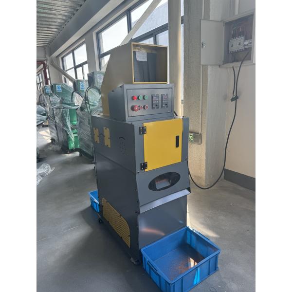 200 Mini Copper Cable Granulator Power 3.9 kw for home