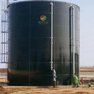 Wholesale Domestic Biogas Power Plant Cost Biogas Plant Price from china suppliers