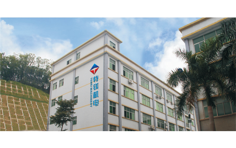 Shenzhen Temei Machinery Equipment Co., Ltd.