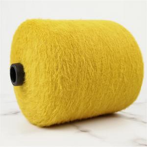 Wholesale Like Animal Fur Ping Pong Yarn 100% Nylon Wool Yarn Knitting Feather Yarn from china suppliers