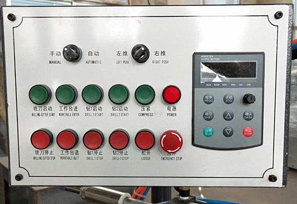 Max Length 320mm Door Lock Mortising Machine Door Mortiser Industrial