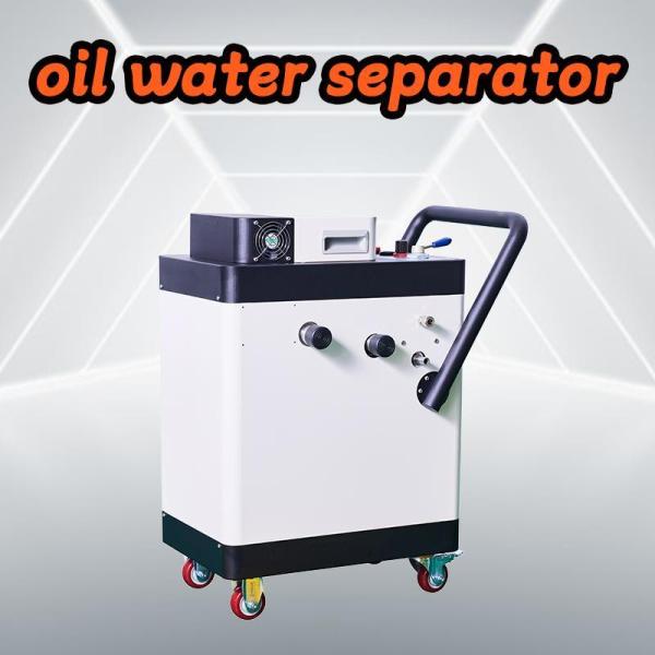 CNC Machining Center Oil Water Separation Equipment High Precision Metal Processing