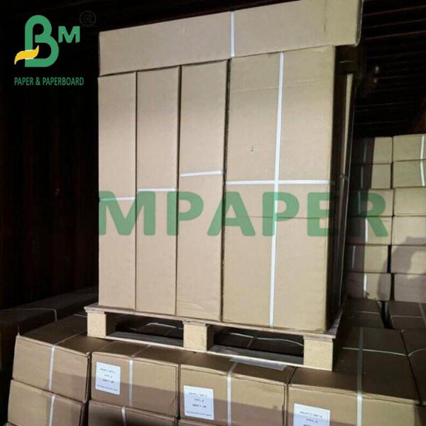 2 Inch Core White Plotter Paper Roll For Engineering Planning 24" x 50 Yards 80gsm 2 Inch Core White Plotter Paper Roll For Engineering Planning 24" x 50 Yards 80gsm