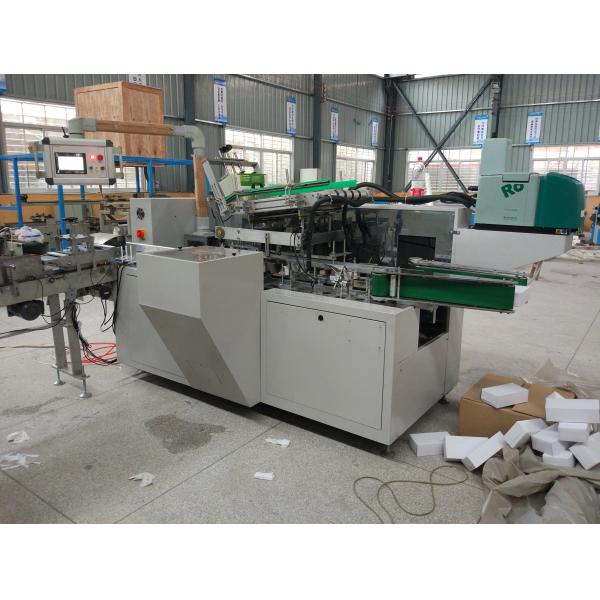Photoelectricity Supervision Tissue Paper Packaging Machine PLC Control Box Strapping