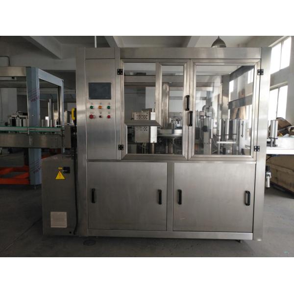 Wrap-Around OPP Labeling Machines with Speed 3000-24000bph