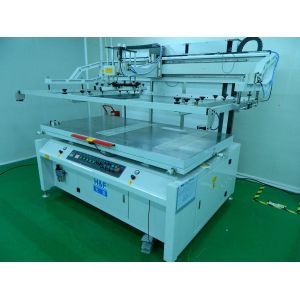 Guangzhou YouGuang Optoelectronics Co., Ltd.