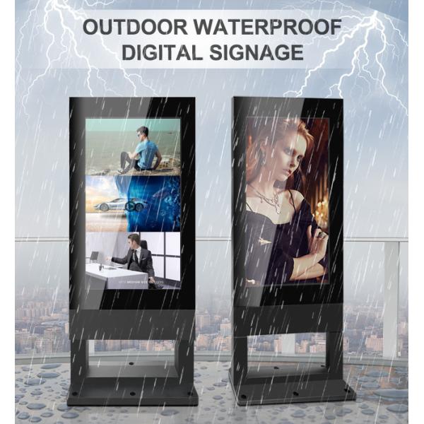 55" Outdoor Lcd Screen 4K Resolution Waterproof IP55 IP65