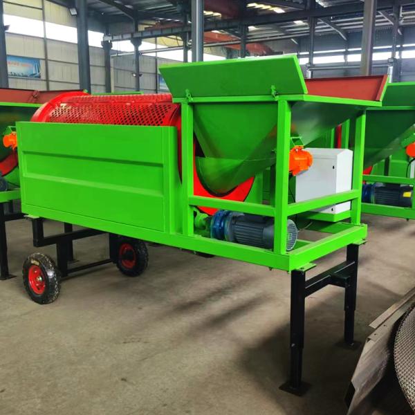 Cheap Price Portable Mobile Topsoil Screener Power Screen for Compost Sale