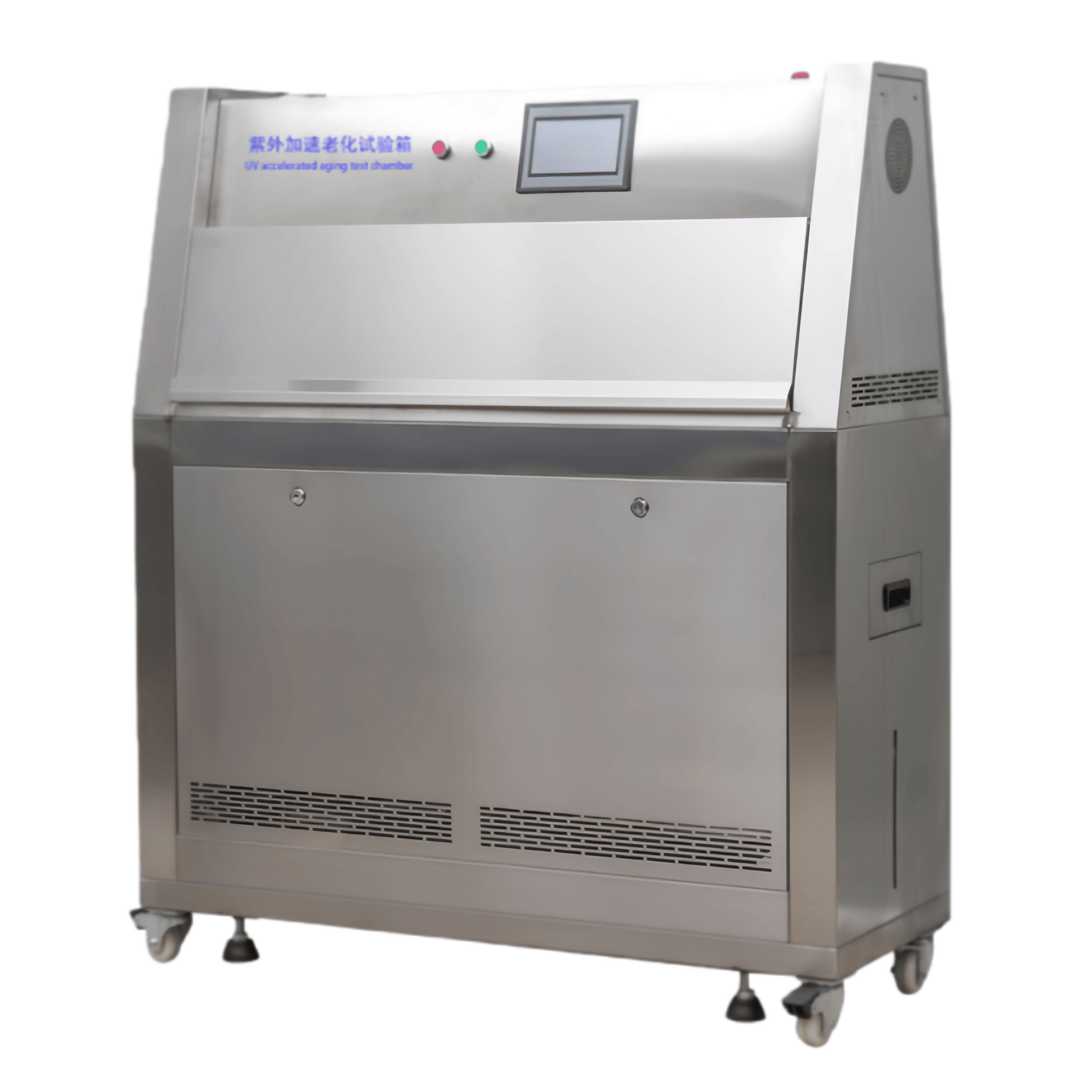 Weathering UV Aging Climate Test Chamber, UV Accelerated Anti-Aging Testing Equipment