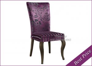 Wholesale Modern Purple Velvet Dining Chair For Restaurant And Hotel (YA-43) from china suppliers