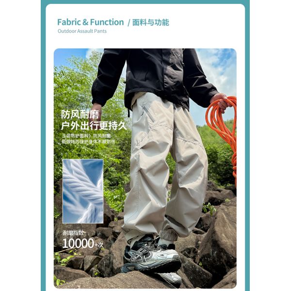 Men's Lightweight Outdoor Three Proofing Breathable Cargo Pants American Style Commuter Casual Long Durable Water Resistant