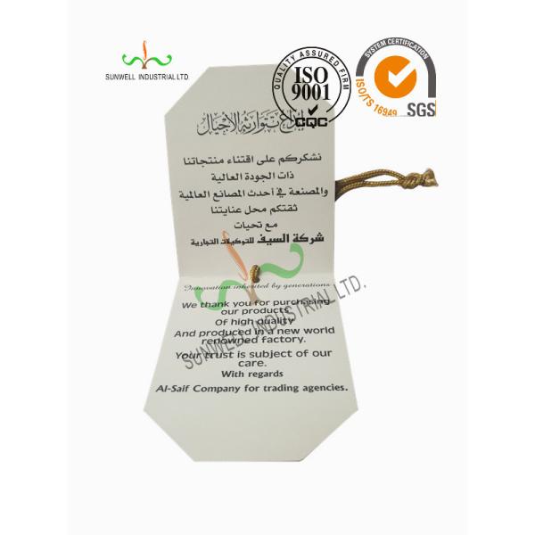 Metallic String custom hang price Tags Labels For Jeans Pants Clothing