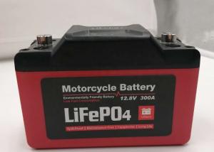 Wholesale 12v 8ah 800CCA Rechargeable Motorcycle Battery Jump Starter MSDS from china suppliers