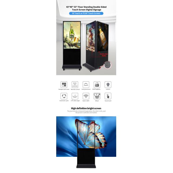 Ultra Thin 55 Inch Double Sided Interactive Touch Screen Kiosk