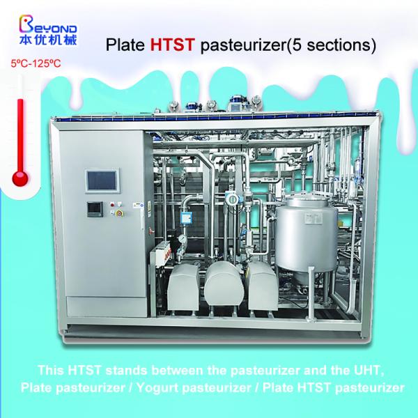 Hot Filling Juice Dairy Processing HTST Machine With Homgenizer