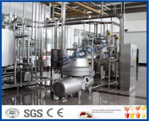 China Industrial Butter Churning Machine / Butter Packaging Machine For Butter Equipment on sale
