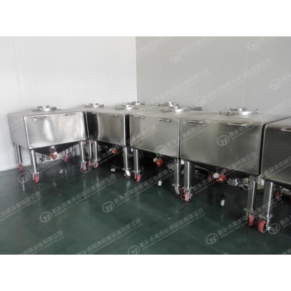 304 Ss Store Hopper Dosing Feeder No Dead Angle No Residue Button Control