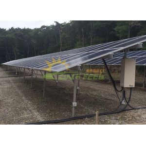 Buy cheap Extremely Pre Assembled PV Solar Rack Anodized Surface Treatment from wholesalers