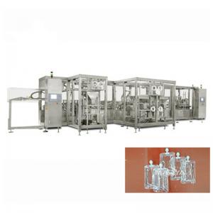 Wholesale Non PVC 500ml IV Infusion Soft Bag Filling Machine 2500 Bags / H from china suppliers
