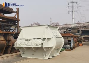 China Tile Adhesive Dry Mortar Mixer Machine Putty Powder Twin Shaft Concrete Mixer on sale