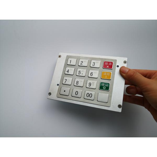 Encrypted PCI 5.0 Bank PinPad Mechanical Number Pad RS232 Interface Waterproof