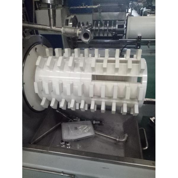 100L Capacity Horizontal Nano Bead Mill with PU Material for Water-based Products