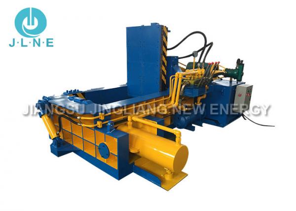 Quality Horizontal Type Automatic Operating Waste Scrap Metal Compactor for sale