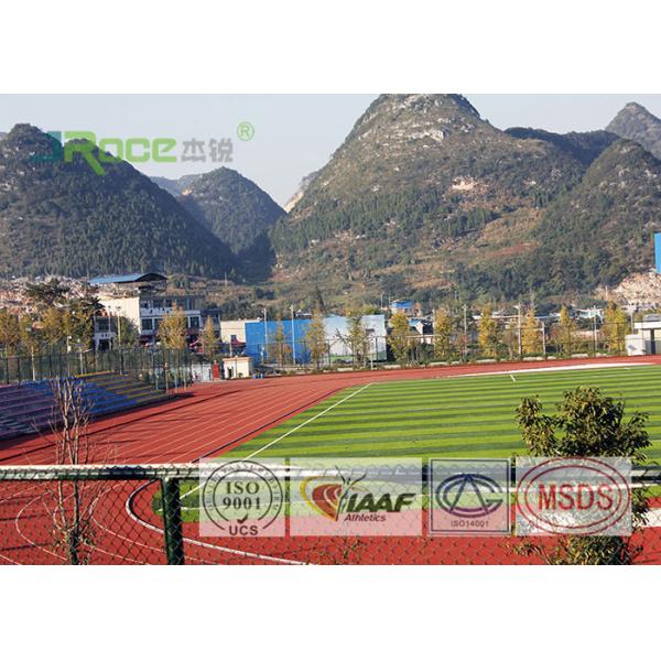 Environmentally - Friendly Polyurethane Track Surface Red Or Customized
