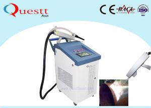 China Electric 200W Power Fiber Laser Cleaning Machine For Metal Surface Treatment on sale