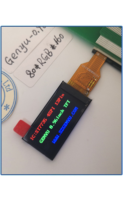 5 Inch TFT LCD Display Module 720x1280 MIPI Interface for Handheld Devices