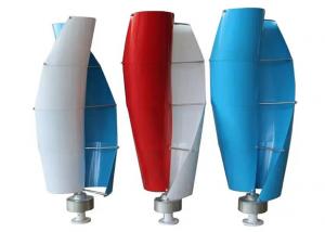 China OEM Vertical Wind Turbines For Residential Use Vertical Axis Wind Mill IP65 on sale