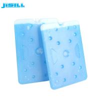 China Temperature Control Large Plastic Cold Storage Large Cooler Ice Packs For Frozen Food / Medication for sale