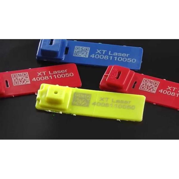 High Speed Flying Laser Marking Machine , Fiber Laser Marking Equipment