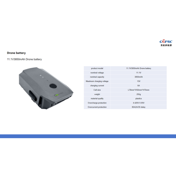 11.1V3850mAh Drone battery