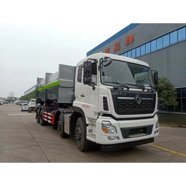 Swing Removable Hook Roll Arm Skip Loader Compactor Garbage Truck with Manual Transmission Type