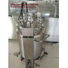 304 / 316 SUS Stirring Gelatin Melting Tank with guage / pressure device for sale