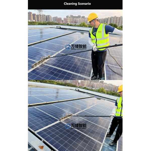3.5 M Telescopic Pole Water Spray Brush for Photovoltaic Panel Cleaning Physical Cleaning Principle