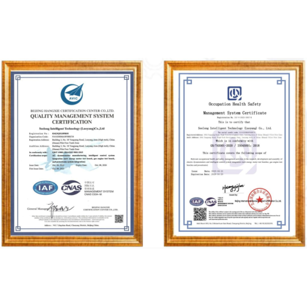 SSCD110-1000/3500 1050 Nm Rated Torque Automotive Axle Electric Dynamometer Test Bench System
