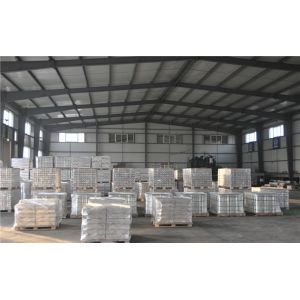 Hunan High Broad New Material Co.Ltd.