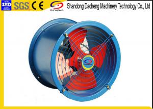 Large Flow Hot Air Axial Ventilation Fan High Temperature Fire Smoke Exhaust