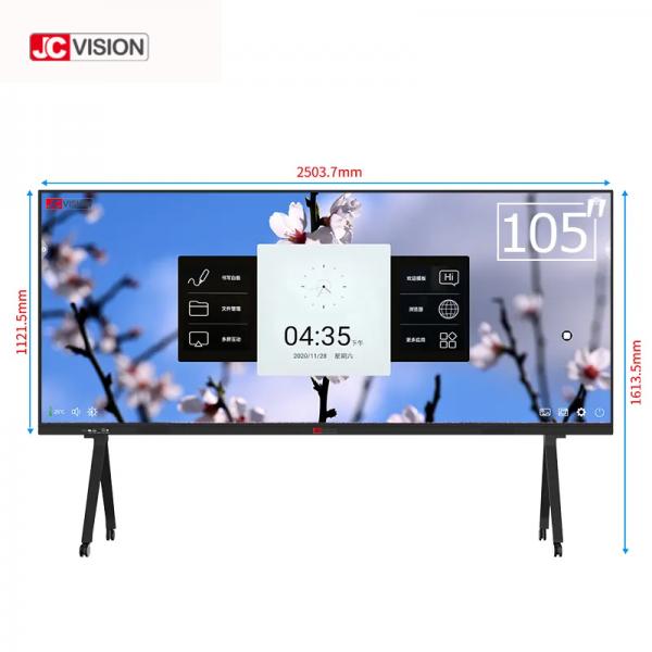 JCVISION 105 Inch Interactive Smart Board IR Touch Classroom Teaching