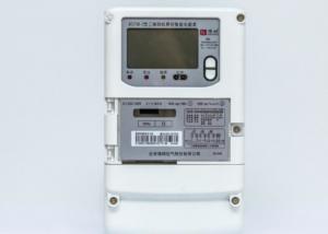 Wholesale OEM Prepaid Smart Energy Meter 220V Single Phase Digital Energy Meter from china suppliers