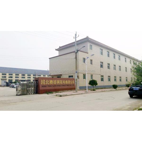 roof top lightning rod protection tower
