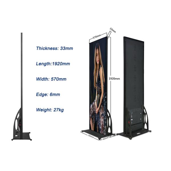 Movable P2.5 Poster display with cloud management system for ads in retail stores