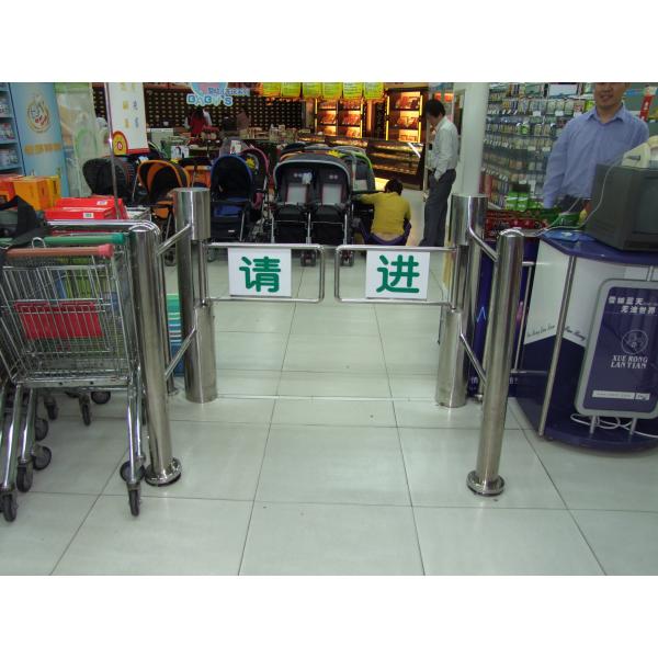 hotsales sales Dual Mechanical Swing Gate Supermarket Swing Gate Access Control Swing Barrier Gate Tunrstile QSJCKQ
