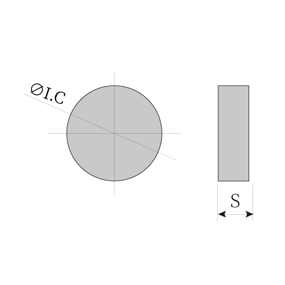 Integral PCBN Insert -RN