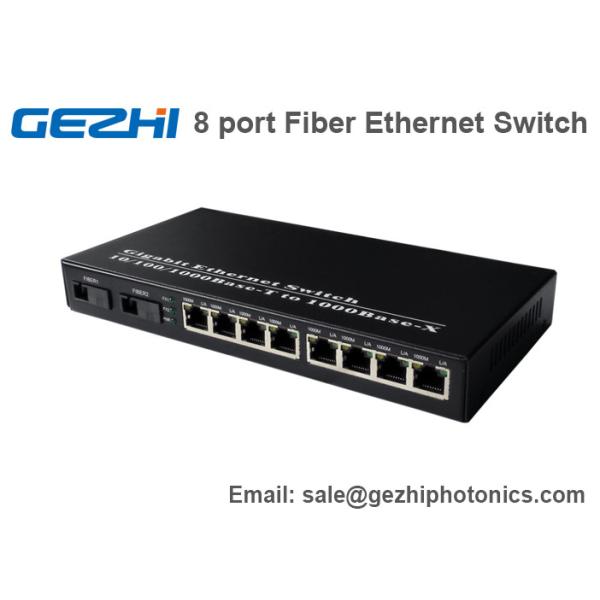 Fiber Optic PoE Network Gigabit Ethernet Switch 8 port 10/100Mbps 24V/48V