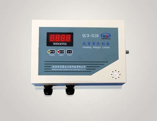 YUANTAI simple operation BMH semi gantry crane design