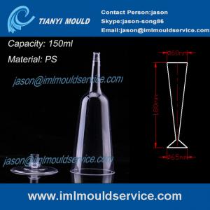 Wholesale PS 5.3 oz disposable plastic beakers glasses/cup mould/plastic wine and champagne cup mold from china suppliers