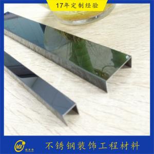 China 0.5mm Thickness T Shape Aluminium Tile Trim For Wall Panel on sale